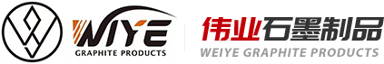 輝縣市偉業石墨制品有限公司